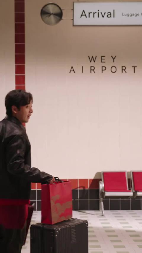 家的方向，就是心的方向，所有奔赴，都为一场团圆。魏牌新年，WEY爱接驾！魏牌新年大片第一弹《接团圆》温暖上映！友情出演