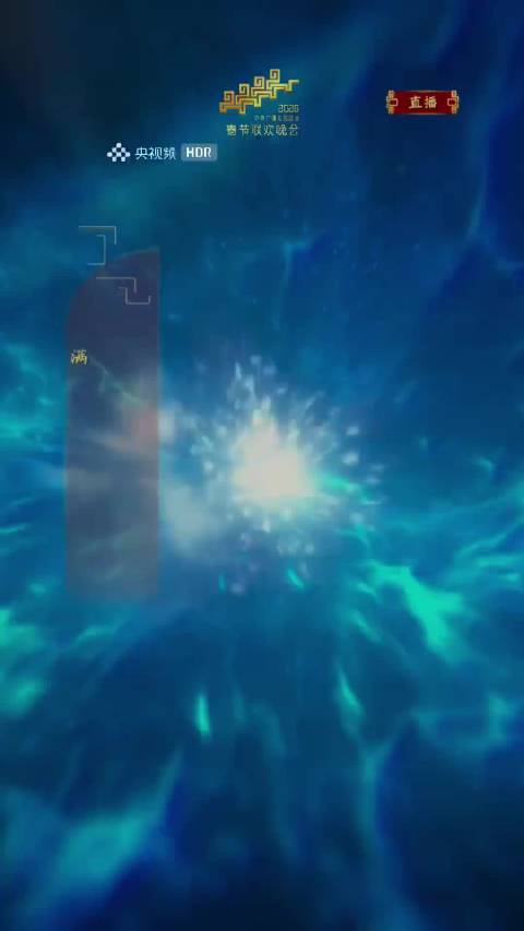 2026央视春晚：科技遇徽韵，合肥分会场太酷！