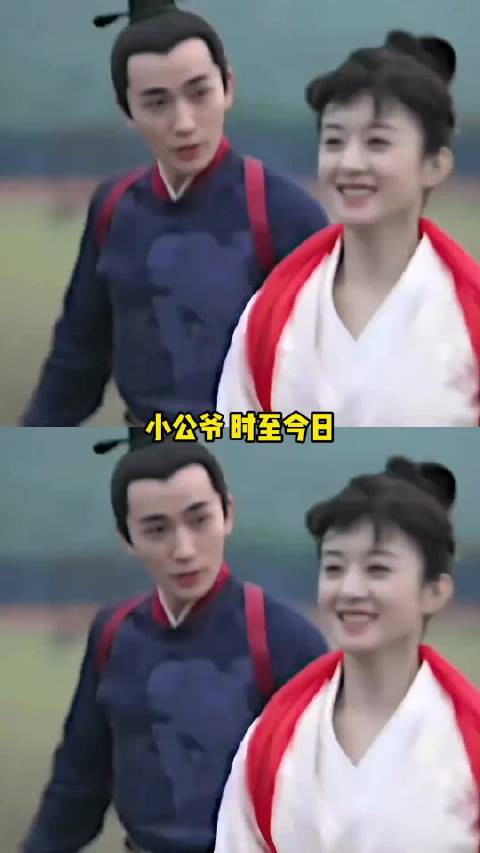 你是我的可遇而不可求，也是我的明知不可为而为之