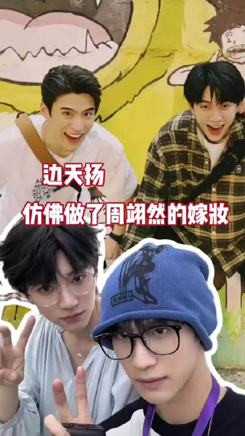 那还说啥了，直接静待一个四搭好吧