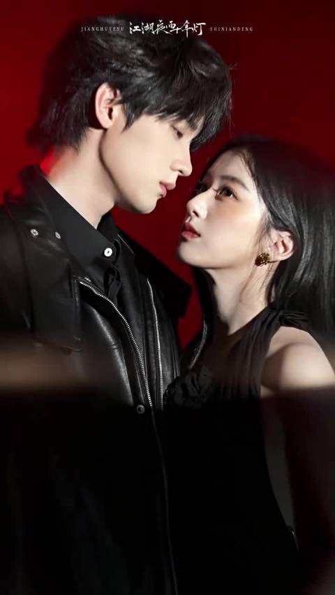 眸光相抵，情难自抑