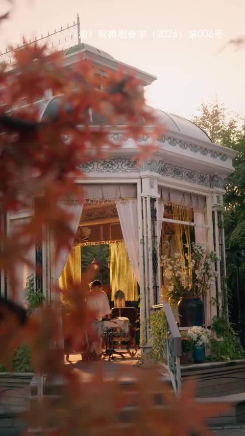 夺卿欢 夺卿欢  王凯沐  至春禾  王楠  短剧