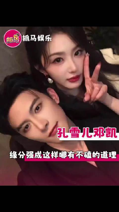 就没有导演编剧给我们留个孩子嘛！