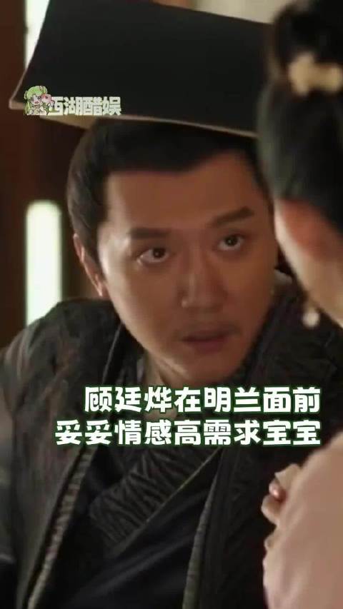 说来说去，不过是气你不够爱我罢了