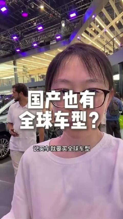 国产车，有的苟延残喘，有的全球化转型