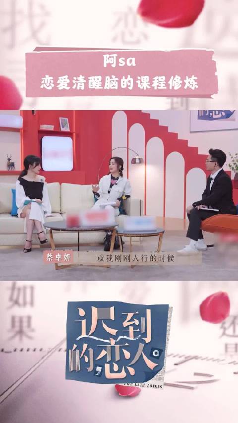 联系男友多次无果，却被告知对方出轨？是什么让感到震惊？