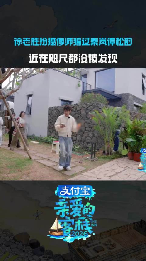 找了半天，原来就在身边