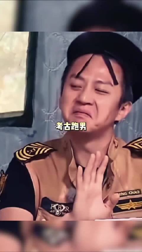 跑男你简直强的可怕！