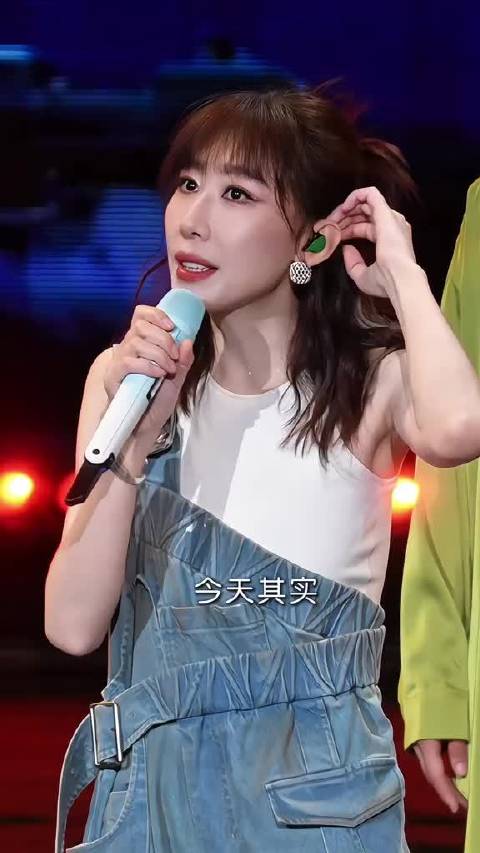 任素汐北京演唱会散场道歉：“知道很多人没进来，以后一定多开”