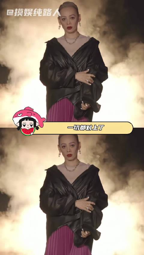 宁静 偶像来了 花少 搞笑