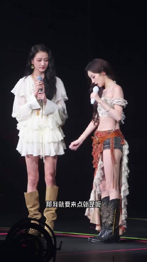 宋雨琦：姐其实也就比我大一两岁而已晓彤姐：那也是姐姐 哈哈哈哈哈