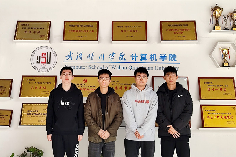 广州借卵自怀(武汉地铁车厢内一孕妇晕倒 四名大学学子齐力相助)