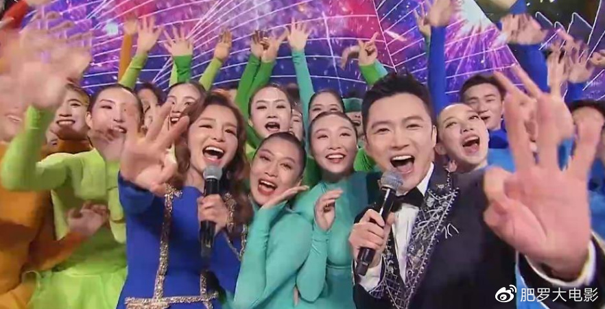 跨年晚会收视出炉！央视第一湖南台第二，杨幂拿下卫视收视最高点休闲区蓝鸢梦想 - Www.slyday.coM
