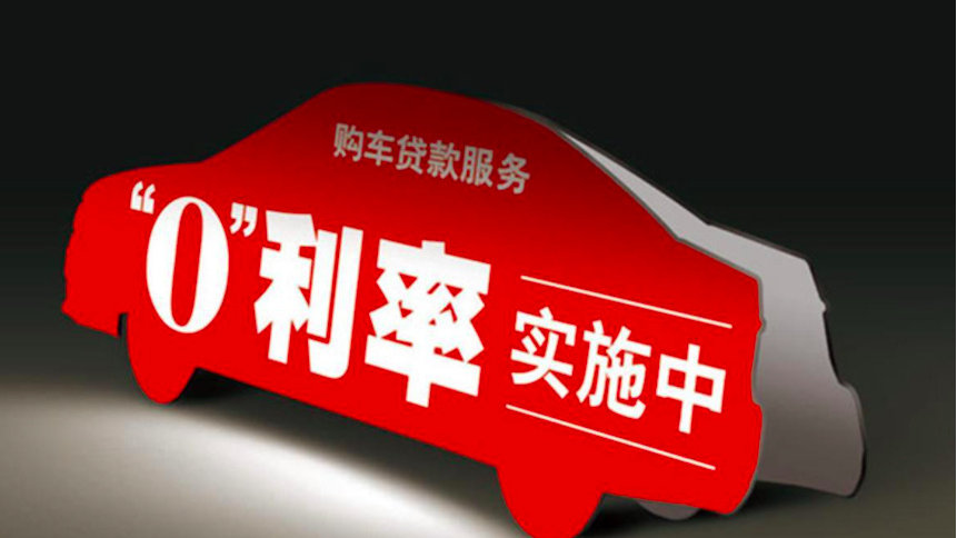 2025年，车市价格战要换新玩法，更具可持续性