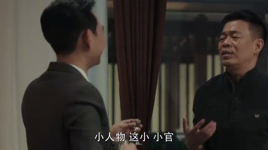 这个扫黑风暴里的蝼蚁,真实得像对现实低头的我们休闲区蓝鸢梦想 - Www.slyday.coM 这个扫黑风暴里的蝼蚁,真实得像对现实低头的我们休闲区蓝鸢梦想 - Www.slyday.coM