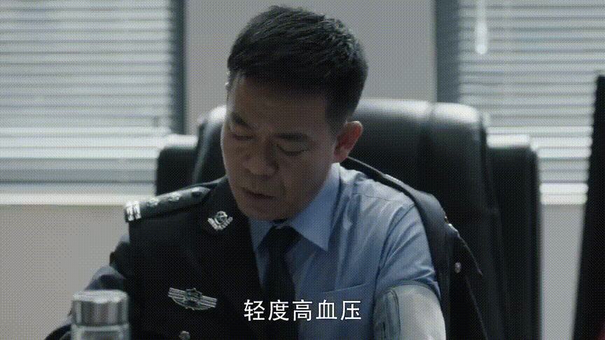 这个扫黑风暴里的蝼蚁,真实得像对现实低头的我们休闲区蓝鸢梦想 - Www.slyday.coM 这个扫黑风暴里的蝼蚁,真实得像对现实低头的我们休闲区蓝鸢梦想 - Www.slyday.coM