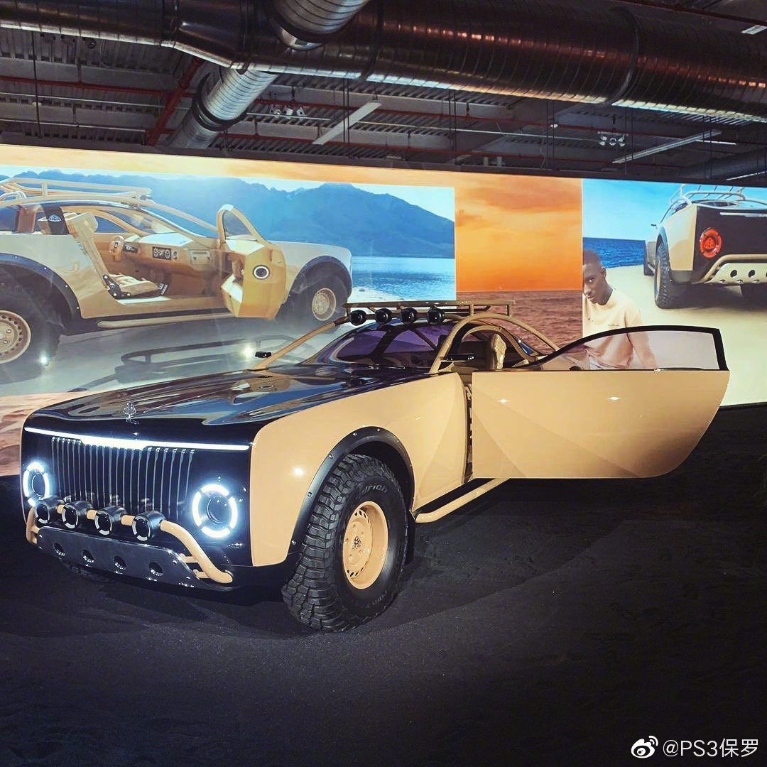 开着迈巴赫去越野 ，Project MAYBACH概念车迈阿密展览……
