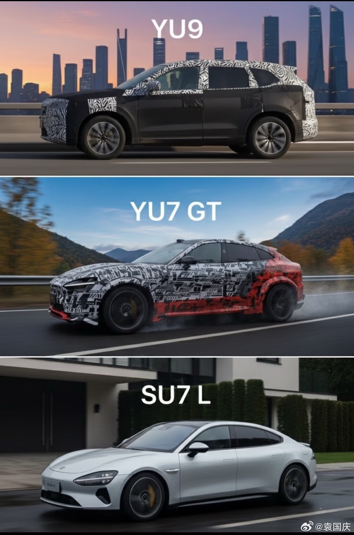 小米明年将推4款新车，产能或超120万辆