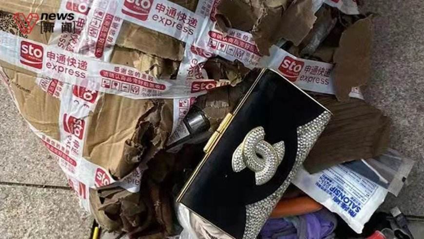 价值115万元奢侈品在快递点损毁 申通快递:未保价愿赔3000元休闲区蓝鸢梦想 - Www.slyday.coM 价值115万元奢侈品在快递点损毁 申通快递:未保价愿赔3000元休闲区蓝鸢梦想 - Www.slyday.coM
