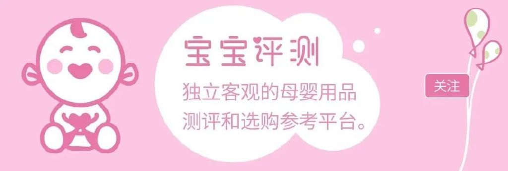 叶黄素能护眼和预防近视?有必要给孩子买叶黄素补充剂吗?