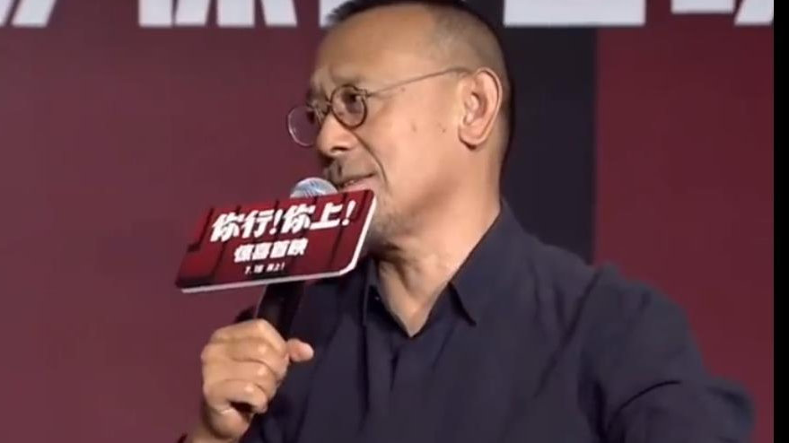 鲁豫问姜文为什么爱用四字片名