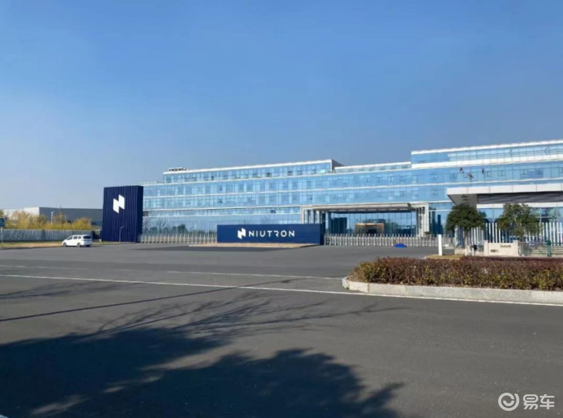 武汉有机附属3647万令吉收购马来西亚地