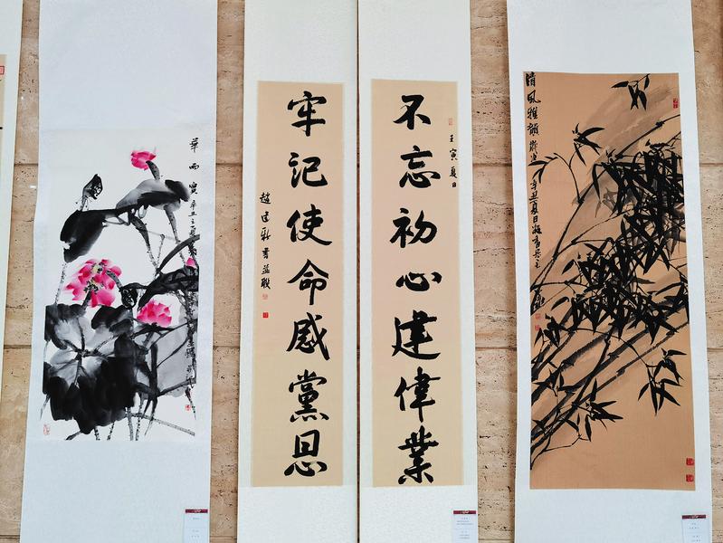 同心喜迎二十大 清风廉韵扬正气|喜迎|清风|廉韵扬_新浪新闻