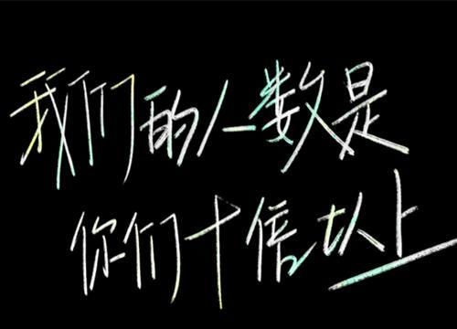《炙熱的我們》下一期的炙熱高能團(tuán)會是誰？極有可能是彩虹合唱團(tuán)