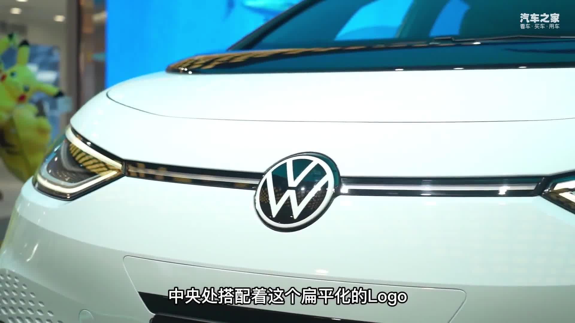 上汽大众ID.3到店实拍！顶配17万多，比Model 3更适合代步？