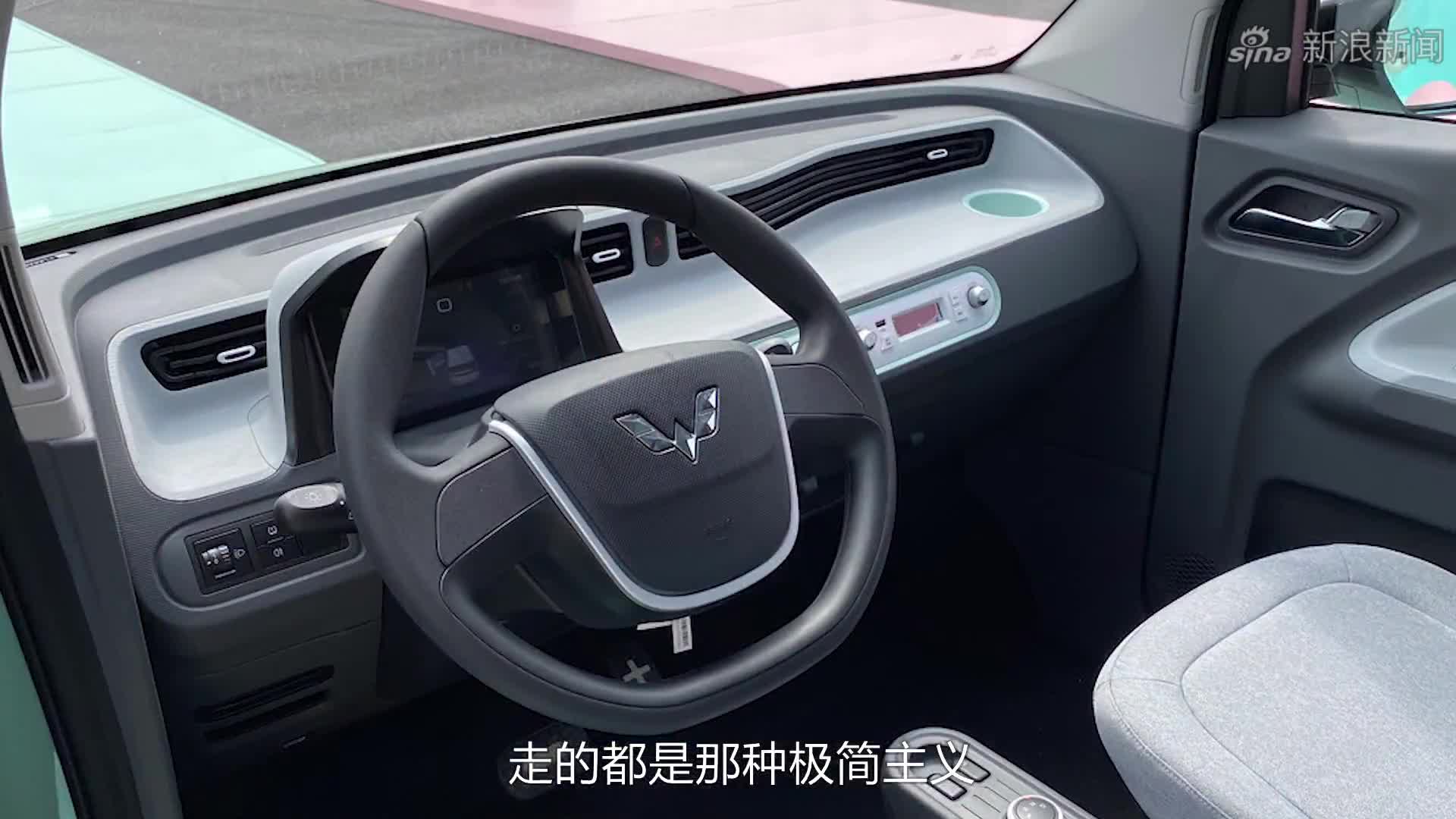 价格，续航，造型相近，QQ冰淇淋和五菱宏光MINI EV怎么选？