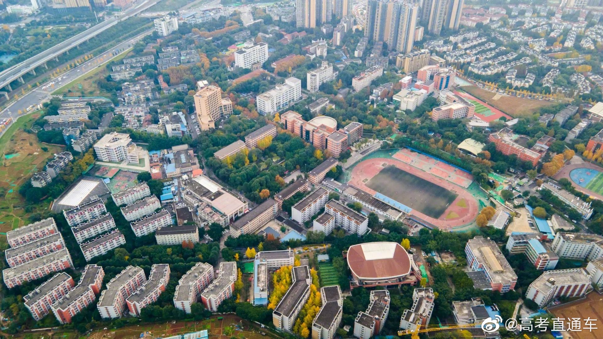 校园风景 四川师范大学 67校园风景 四川师范