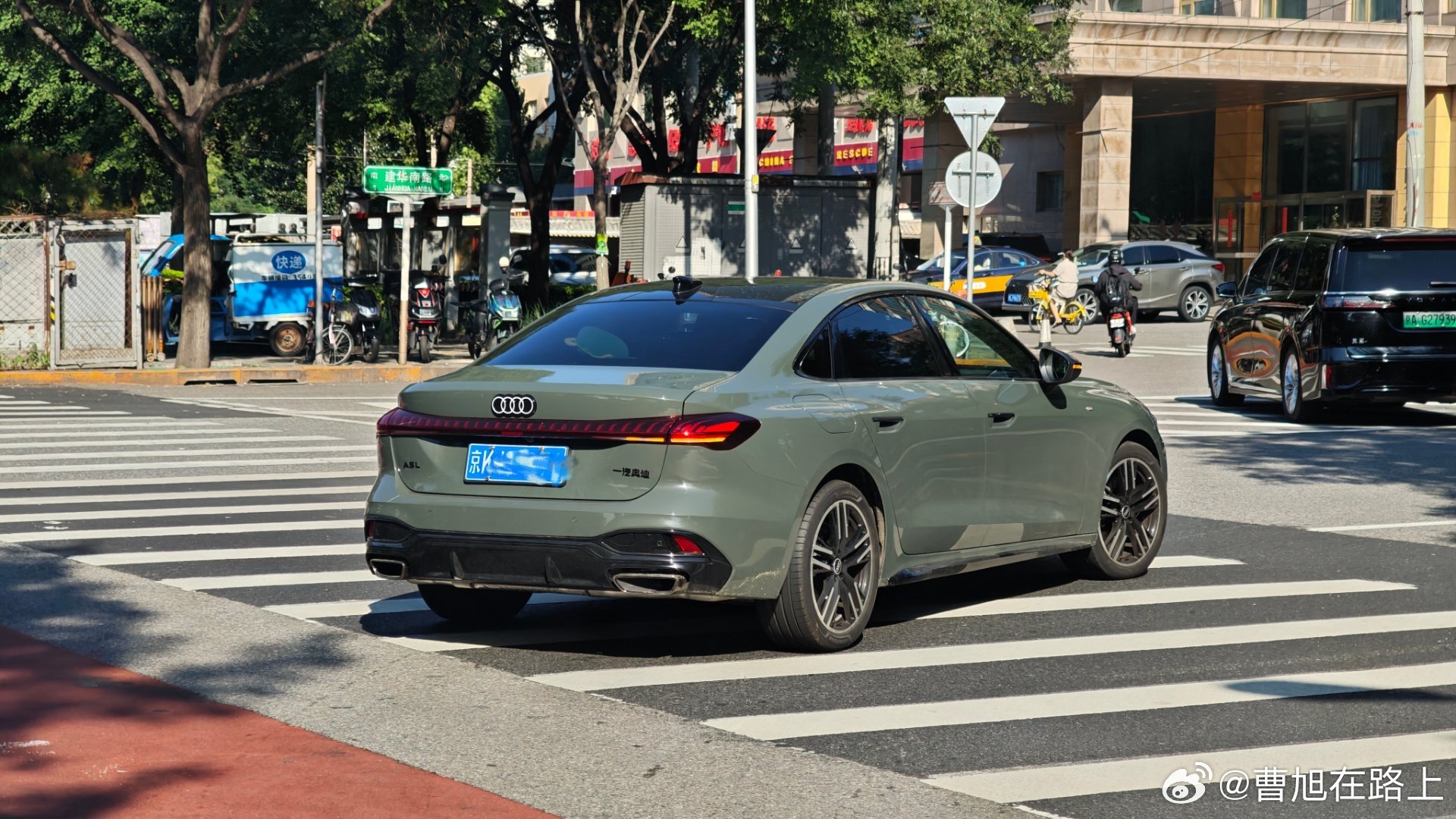 一汽奥迪新A5L上市，车尾标识被指贴歪