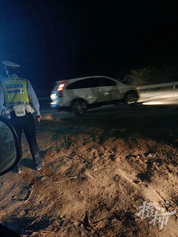 一场降雨突袭广西藤县空难现场,泥泞对搜救带来很大影响|橙柿一图:东航坠机事故时间线梳理休闲区蓝鸢梦想 - Www.slyday.coM 一场降雨突袭广西藤县空难现场,泥泞对搜救带来很大影响|橙柿一图:东航坠机事故时间线梳理休闲区蓝鸢梦想 - Www.slyday.coM