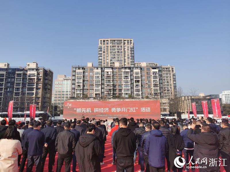 各地新政频出浙江这样“拼经济”