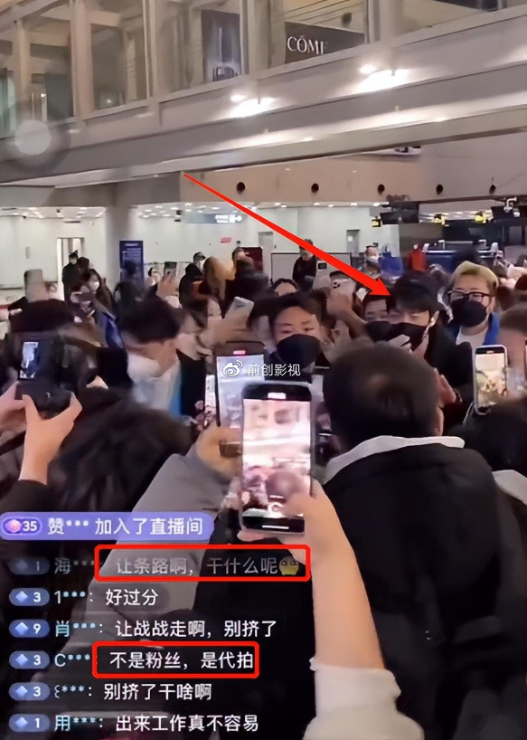 为什么明星永远别尝试在微博维权？...