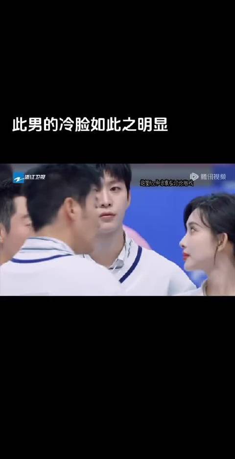 昀牵孟绕 奔跑吧 李昀锐孟子义 孟子义李昀锐我不行了，怎么有人冷脸如此之明显