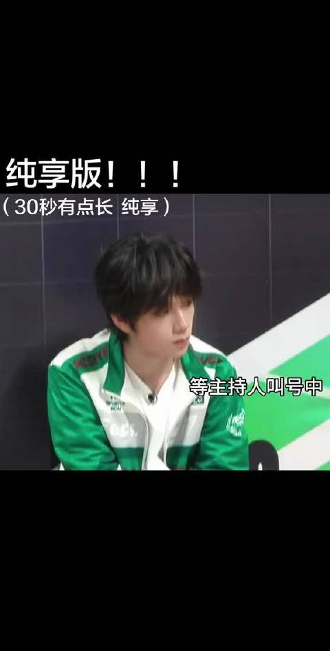 你杰哥依旧！不忘初心！哈哈哈哈