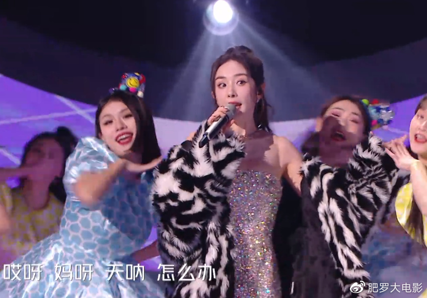 跨年晚会收视出炉！央视第一湖南台第二，杨幂拿下卫视收视最高点休闲区蓝鸢梦想 - Www.slyday.coM