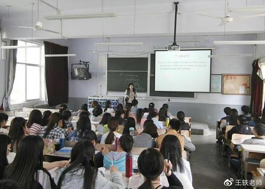 成都坤和助孕靠谱吗(学历高的老师一定水平高吗?文凭可以证明实力,但人是会变的)