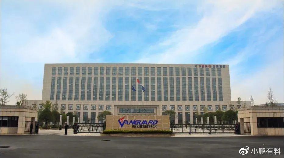 三湘军工大地,低调却硬核?揭秘湖南四大军工城市背后的强大实力! 三湘军工大地,低调却硬核?揭秘湖南四大军工城市背后的强大实力!