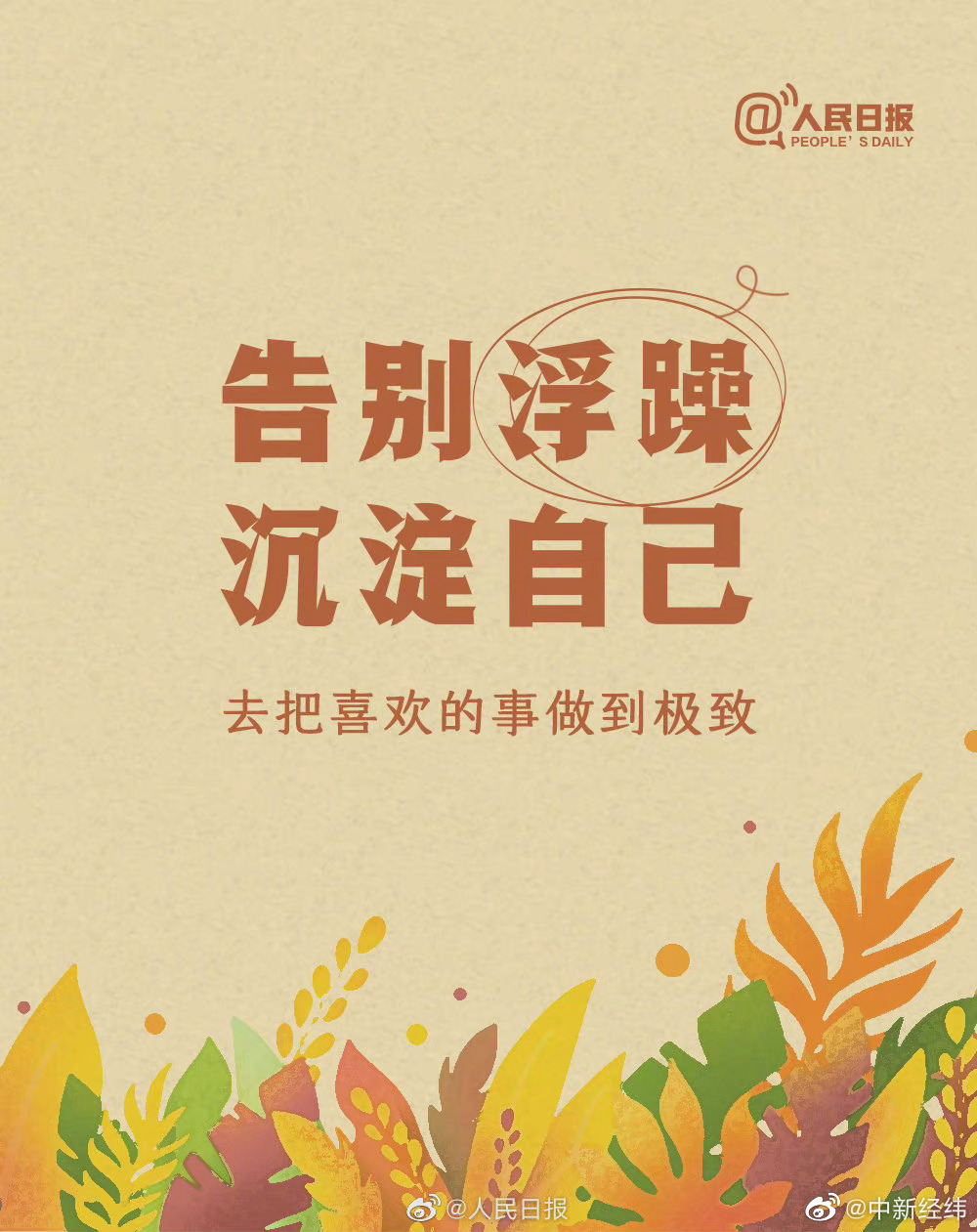 0a7b-dcc6f32850b75445b1b0cce97af5f5aa.jpg