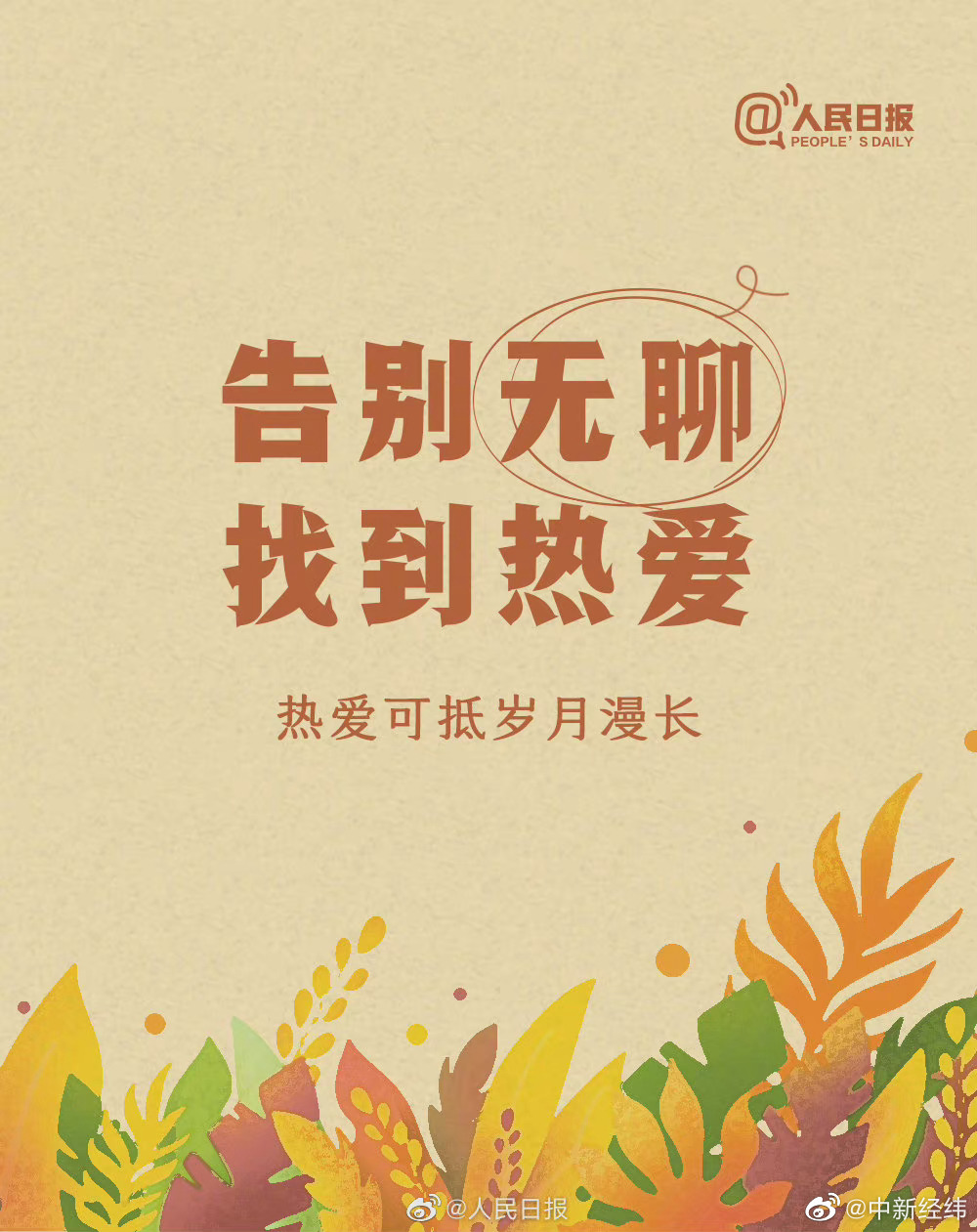 daa6-dff8d9ddd75b92024b0ab93fb1d96056.jpg