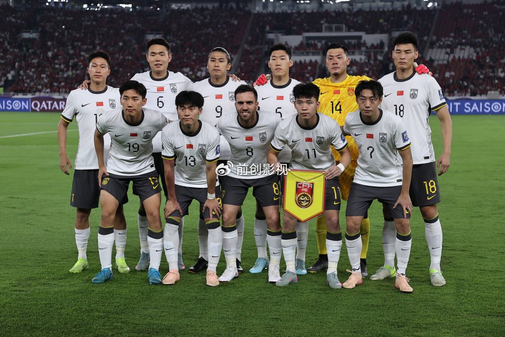 国足23人名单出炉！谢文能林良铭解禁复出 侯永永首次入选