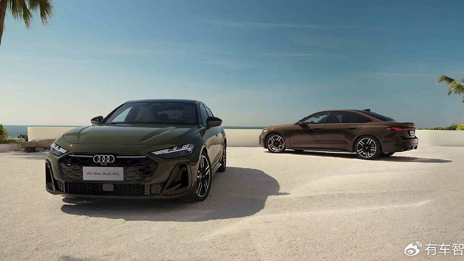 35.9%订单增长背后的营销破局 一汽奥迪将“以客户为中心”进行到底