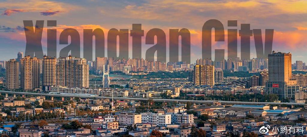 三湘军工大地,低调却硬核?揭秘湖南四大军工城市背后的强大实力! 三湘军工大地,低调却硬核?揭秘湖南四大军工城市背后的强大实力!