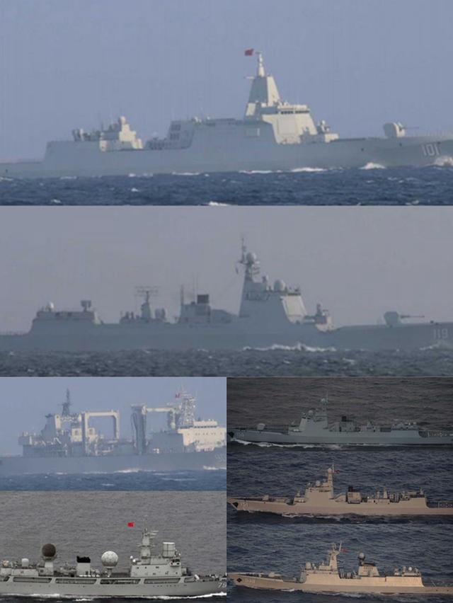 罕见!解放军7艘军舰同时现身,日本却发现更令人恐惧的存在休闲区蓝鸢梦想 - Www.slyday.coM 罕见!解放军7艘军舰同时现身,日本却发现更令人恐惧的存在休闲区蓝鸢梦想 - Www.slyday.coM