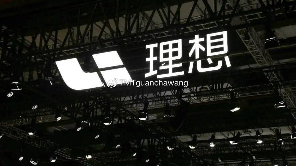 理想L6刹车失灵惊魂：车主命悬一线，售后甩锅“刹车踩轻了”？