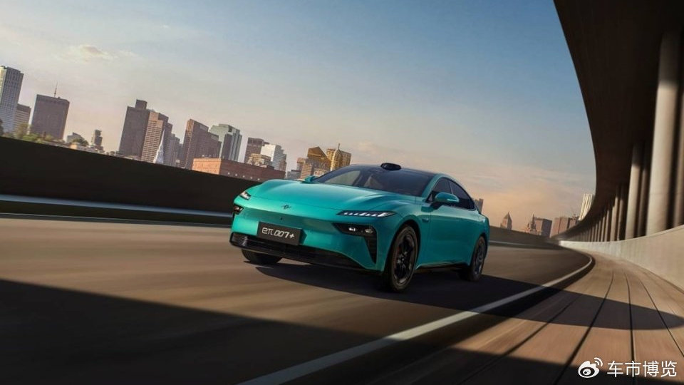 东风奕派eπ007+正式上市，限时焕新价13.99万元起