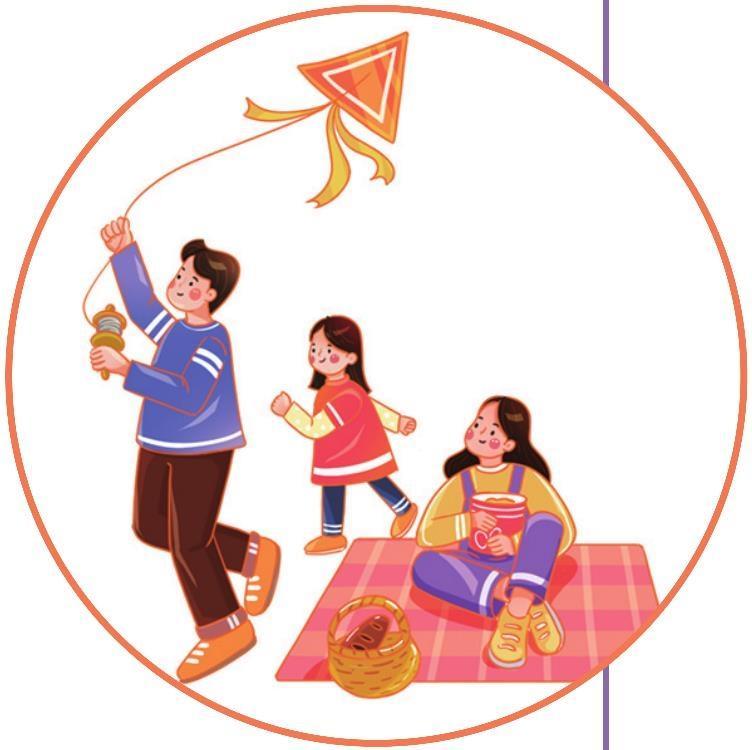 五招教你守住心、稳住神