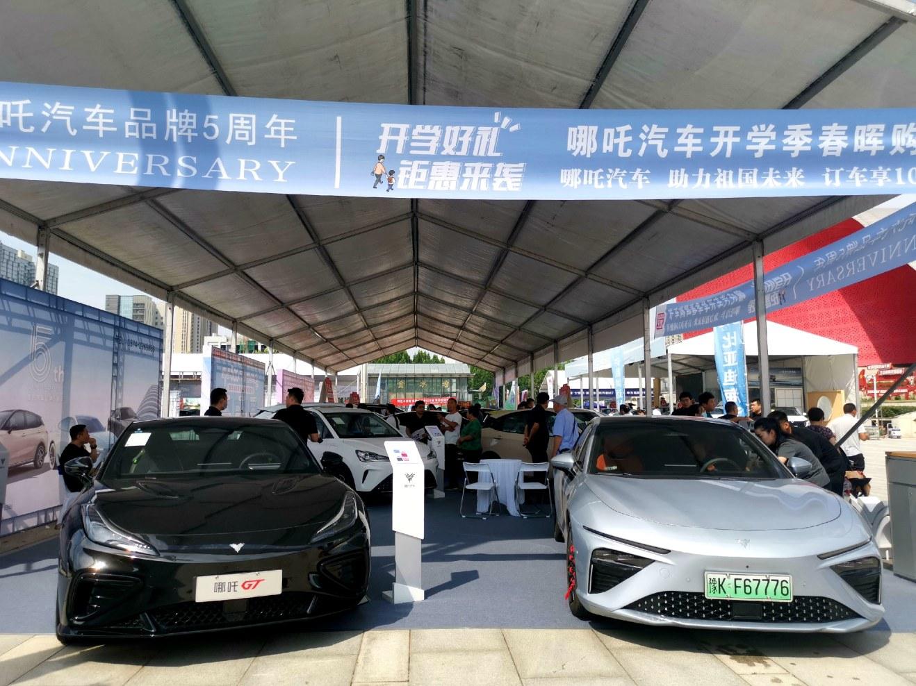 许昌第十九届金秋车展完美谢幕